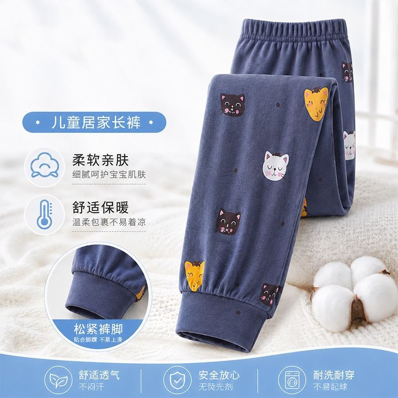 Детские хлопковые пижамы с при – обзор и цена Winter Clothing For Toddlers