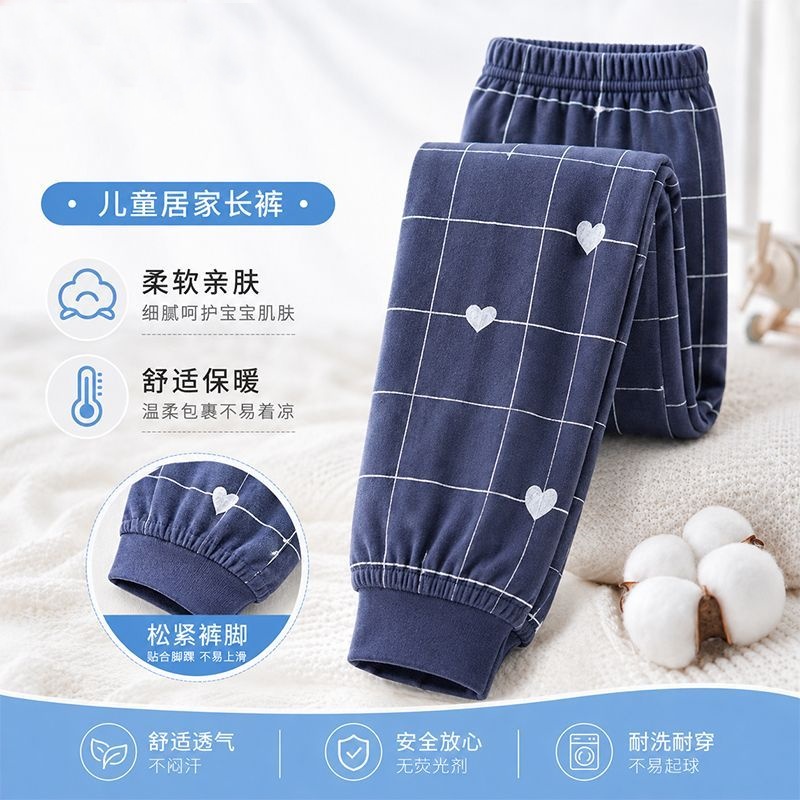 Детские хлопковые пижамы с при – обзор и цена Winter Clothing For Toddlers